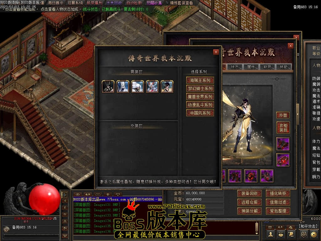 Images137压缩后.JPG