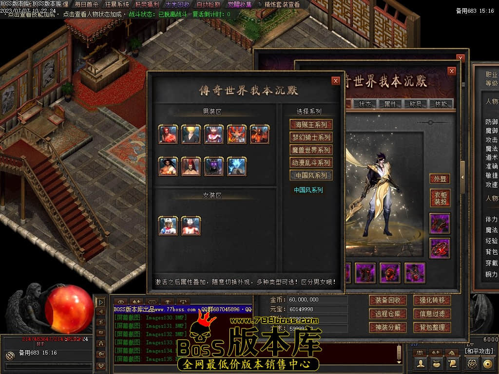 Images136压缩后.JPG