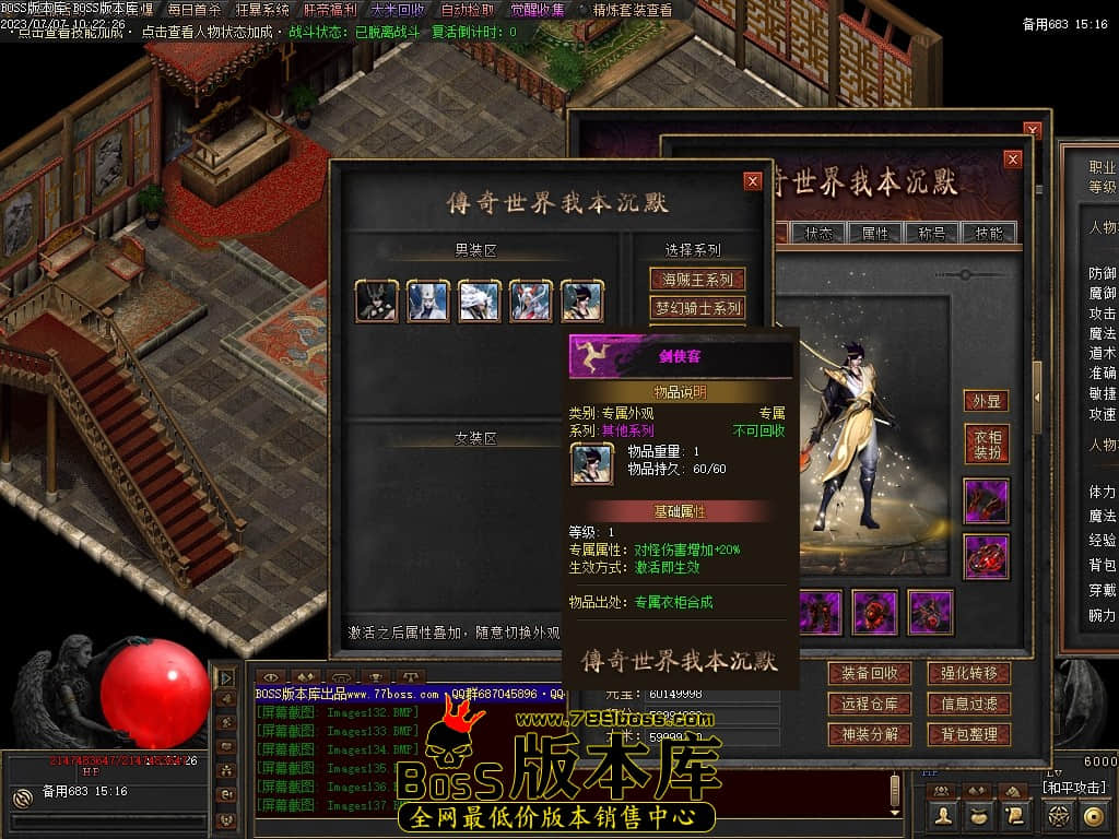 Images138压缩后.JPG