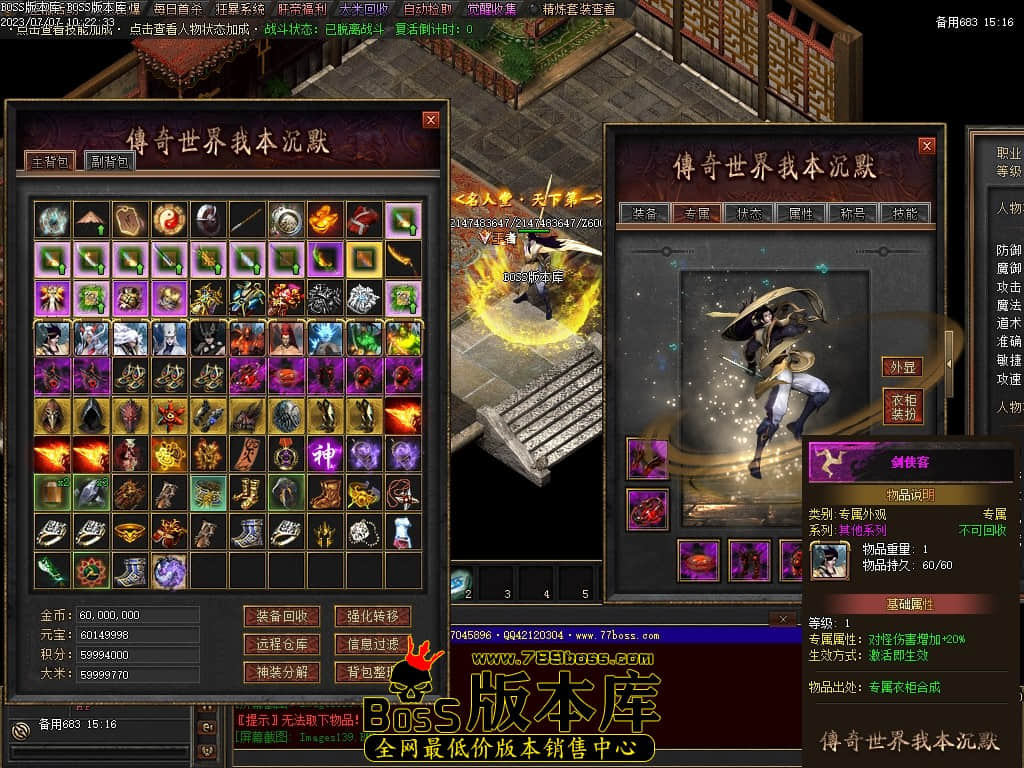 Images140压缩后.JPG
