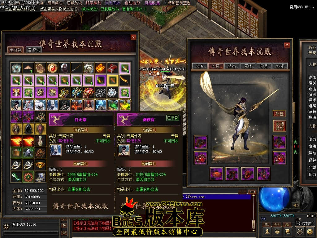 Images141压缩后.JPG