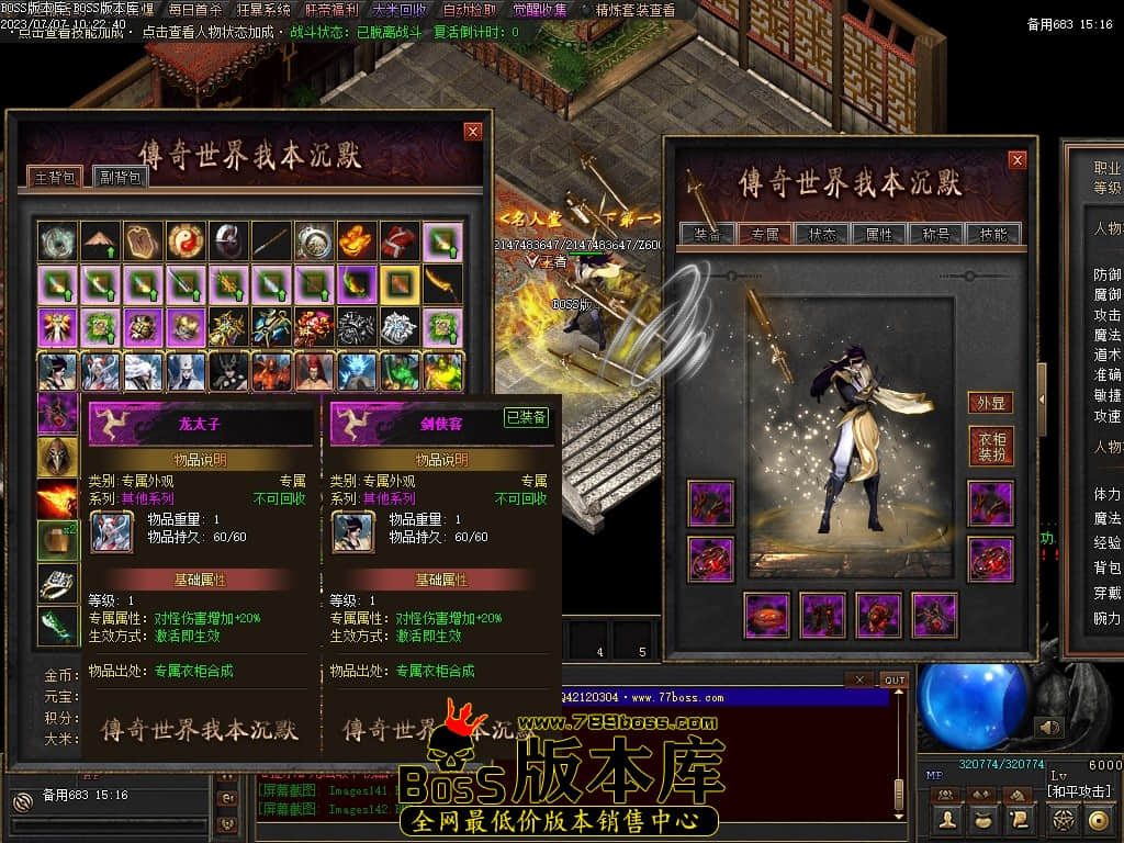 Images143压缩后.JPG
