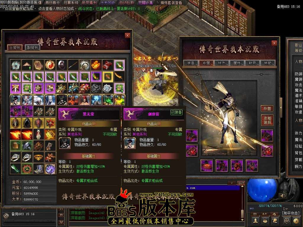 Images144压缩后.JPG