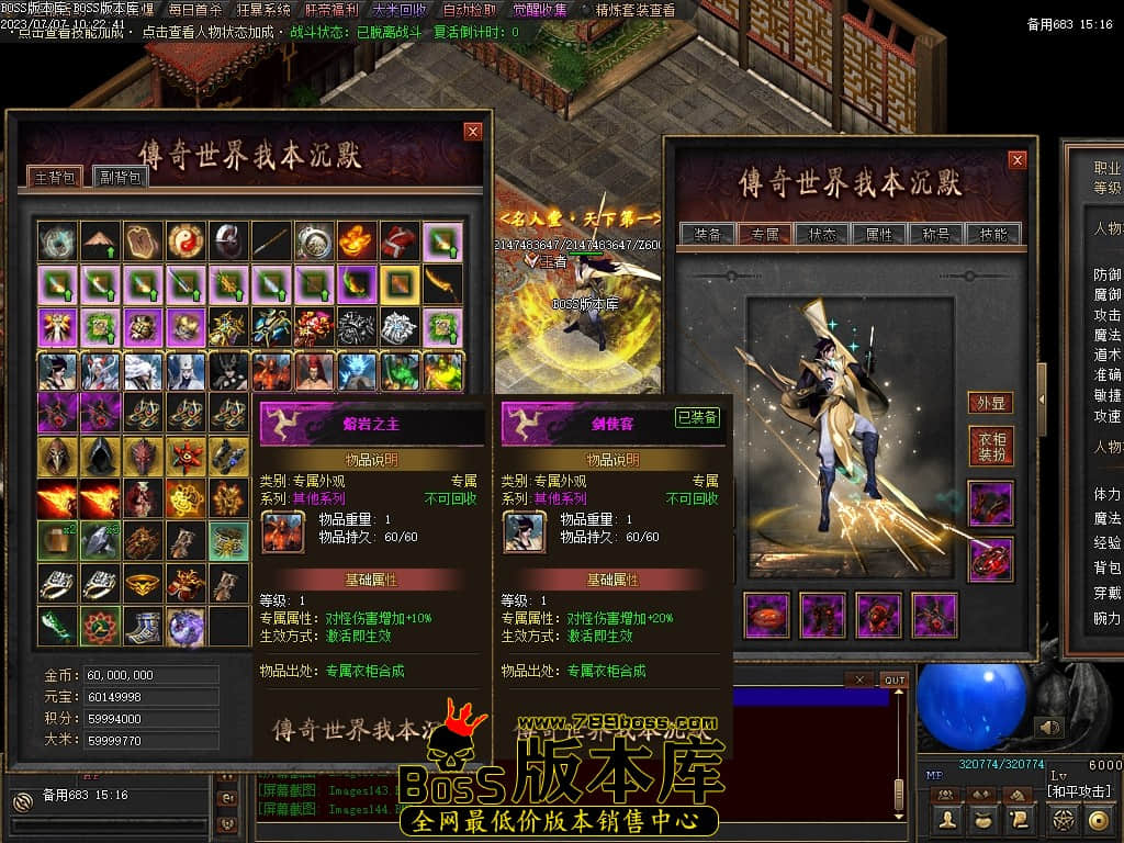Images145压缩后.JPG