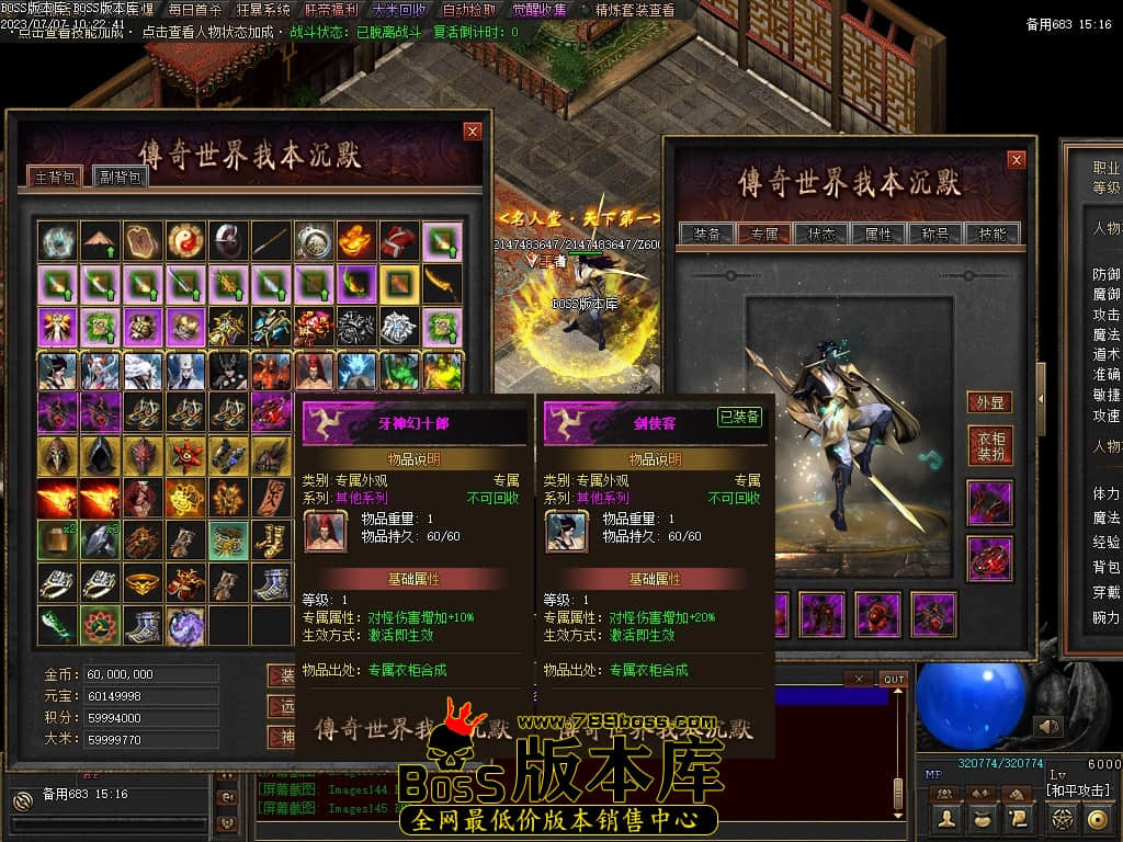 Images146压缩后.JPG