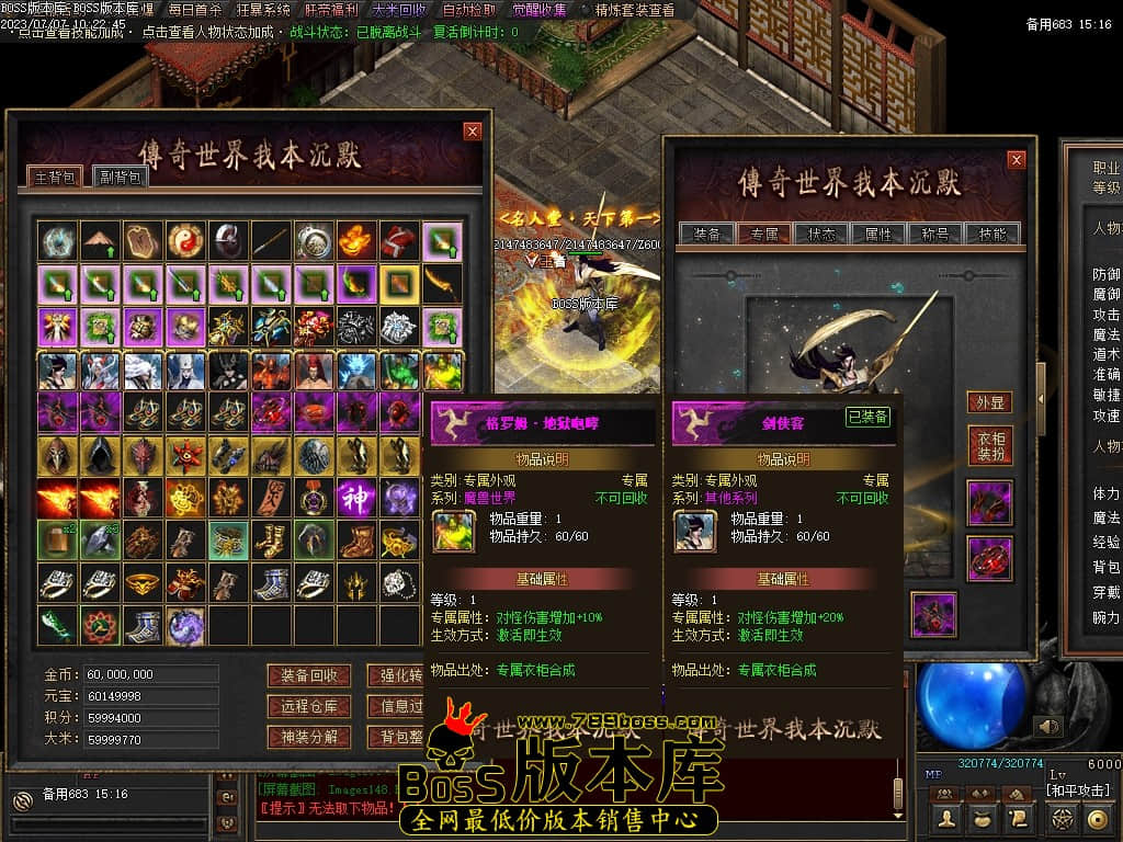 Images149压缩后.JPG