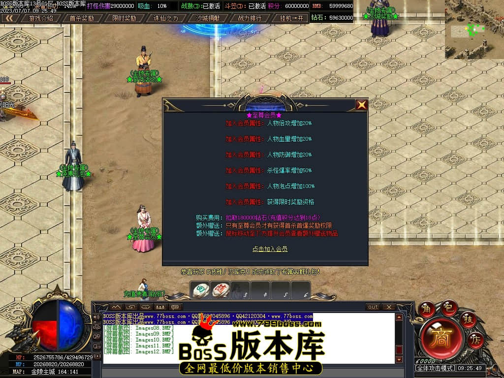 Images13压缩后.JPG