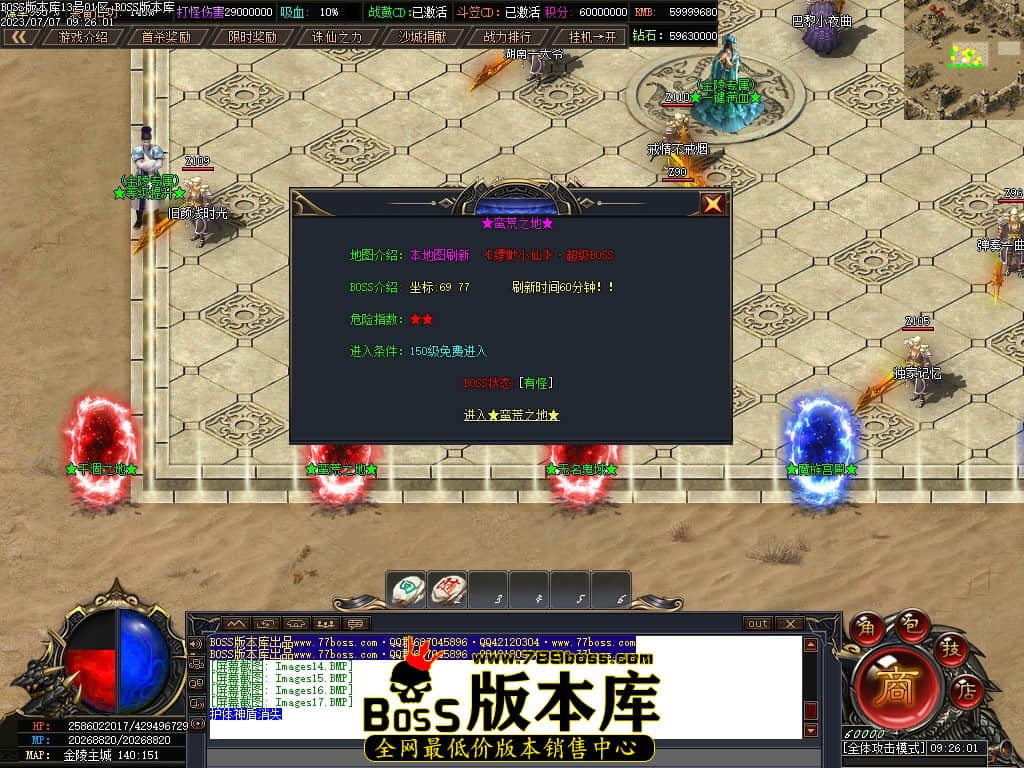 Images18压缩后.JPG
