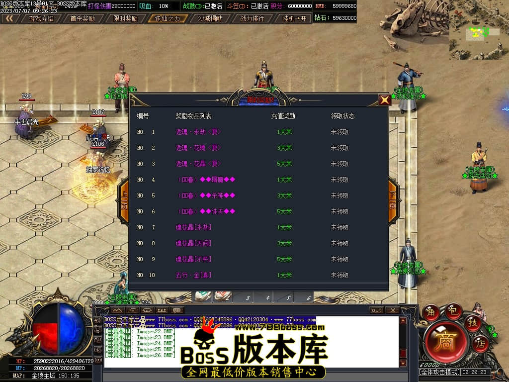 Images27压缩后.JPG