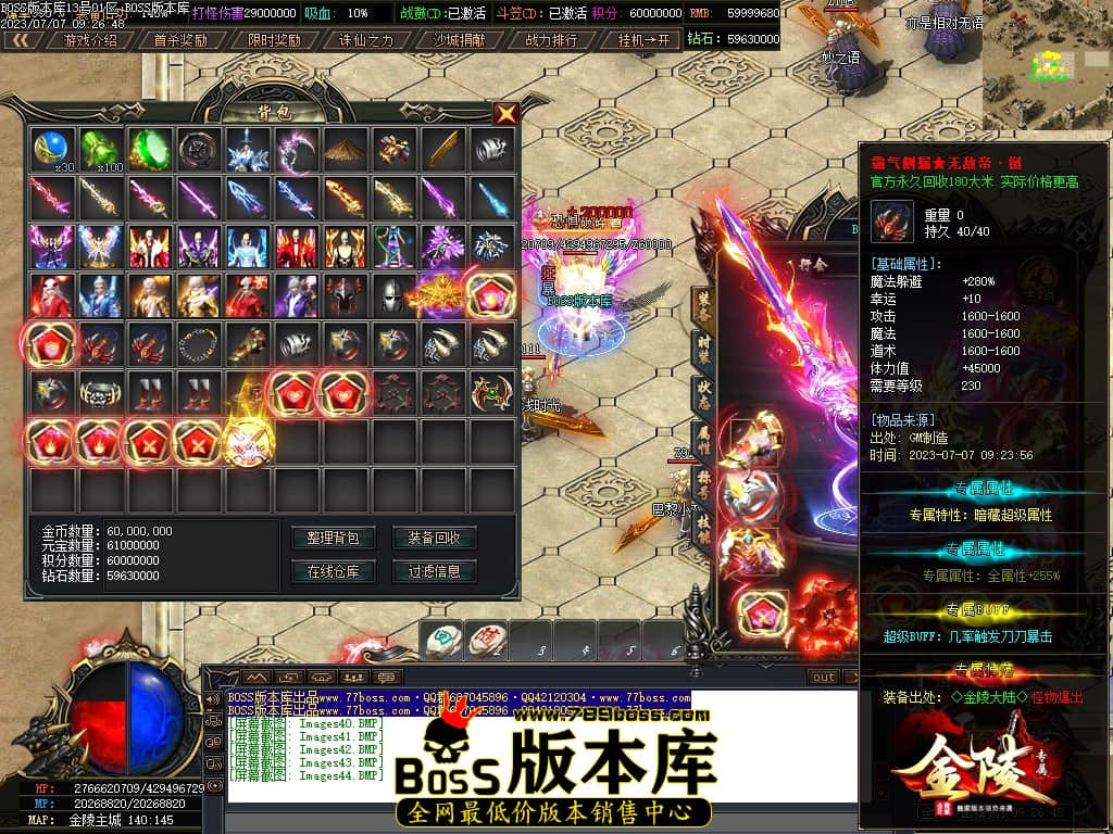 Images45压缩后.JPG