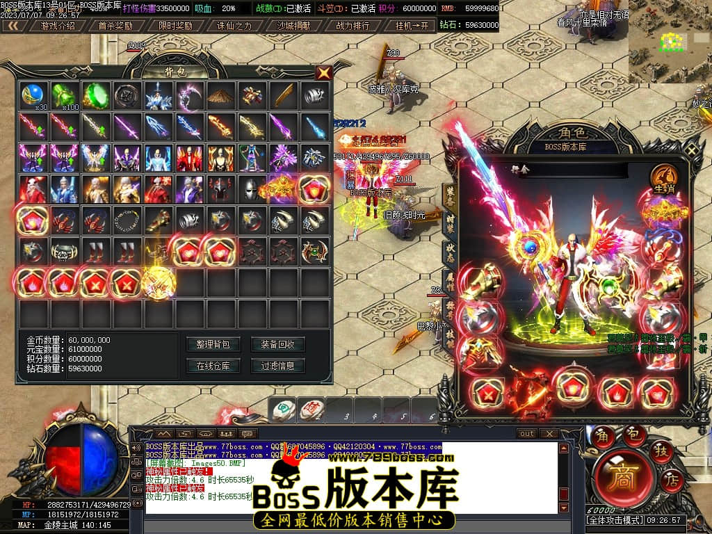 Images51压缩后.JPG