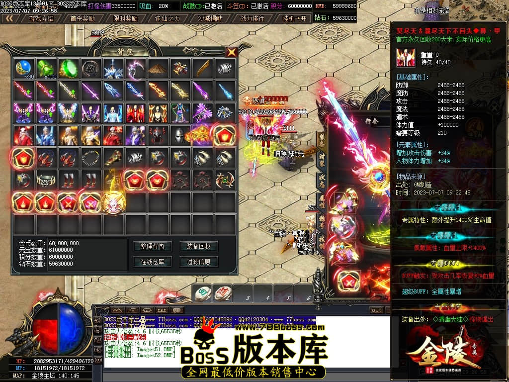 Images53压缩后.JPG