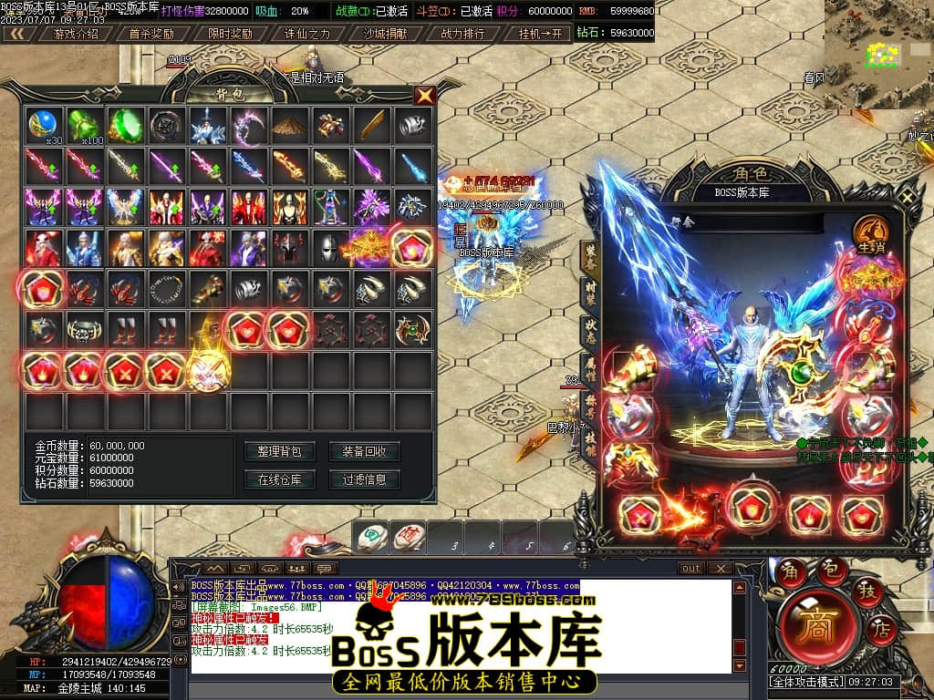 Images57压缩后.JPG