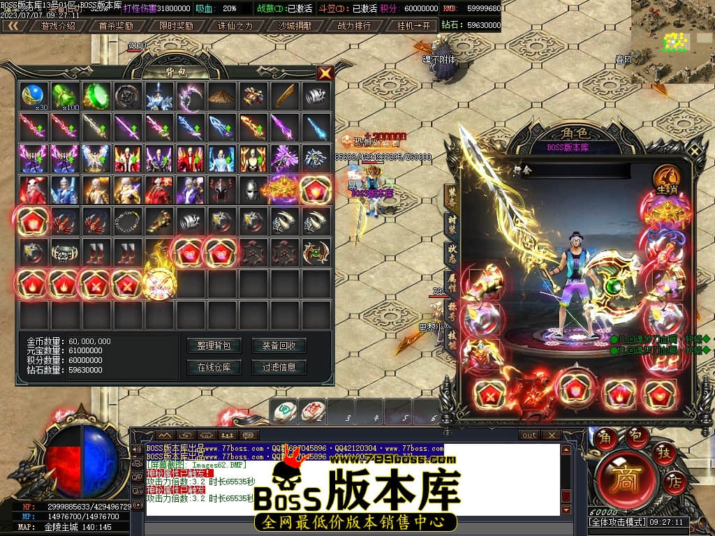 Images63压缩后.JPG
