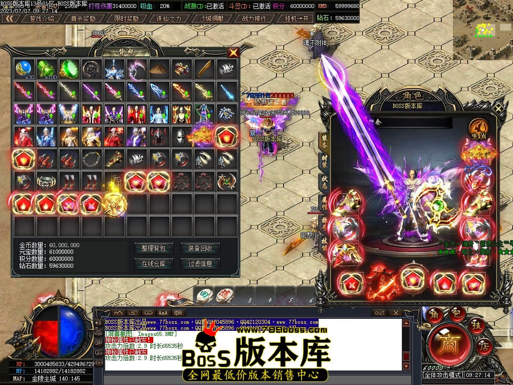 Images66压缩后.JPG
