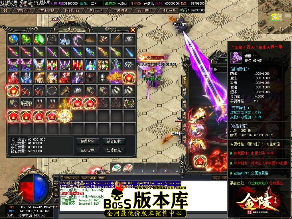 Images68压缩后.JPG