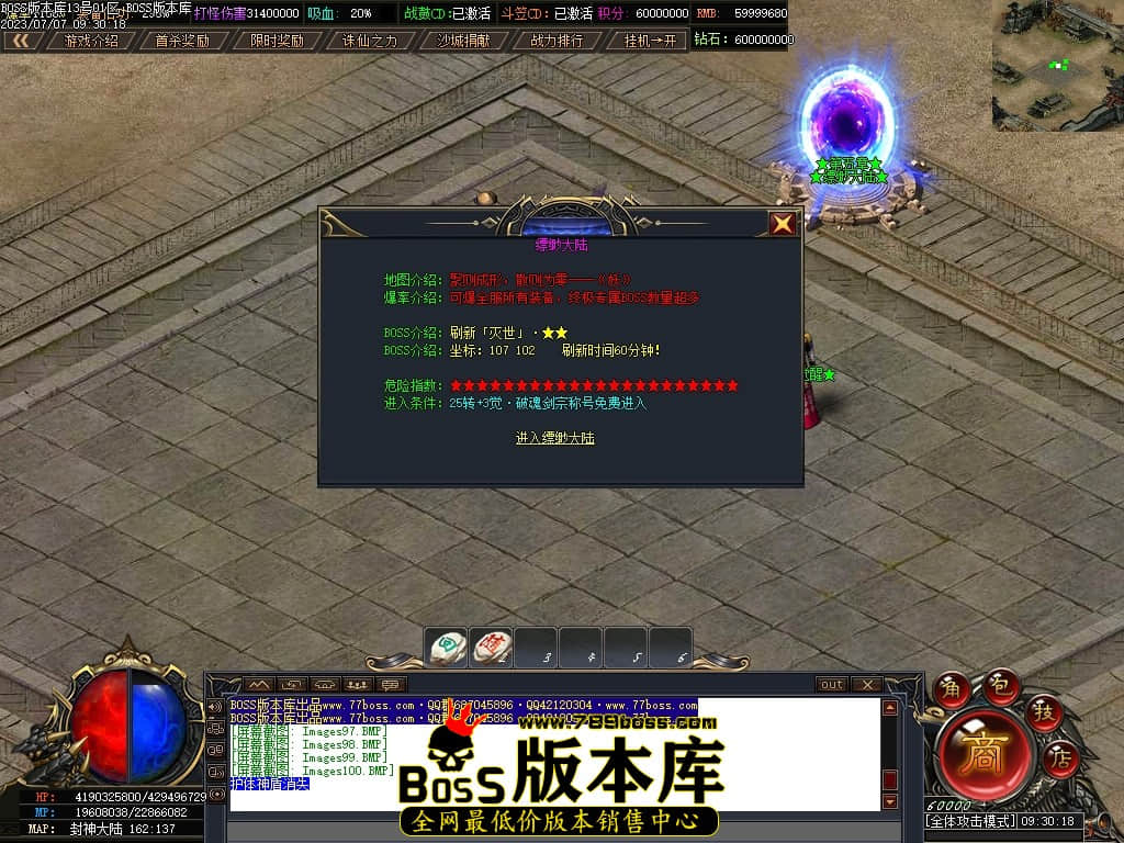 Images101压缩后.JPG
