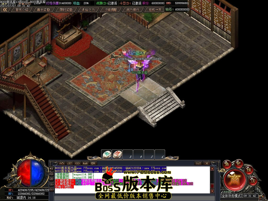 Images116压缩后.JPG