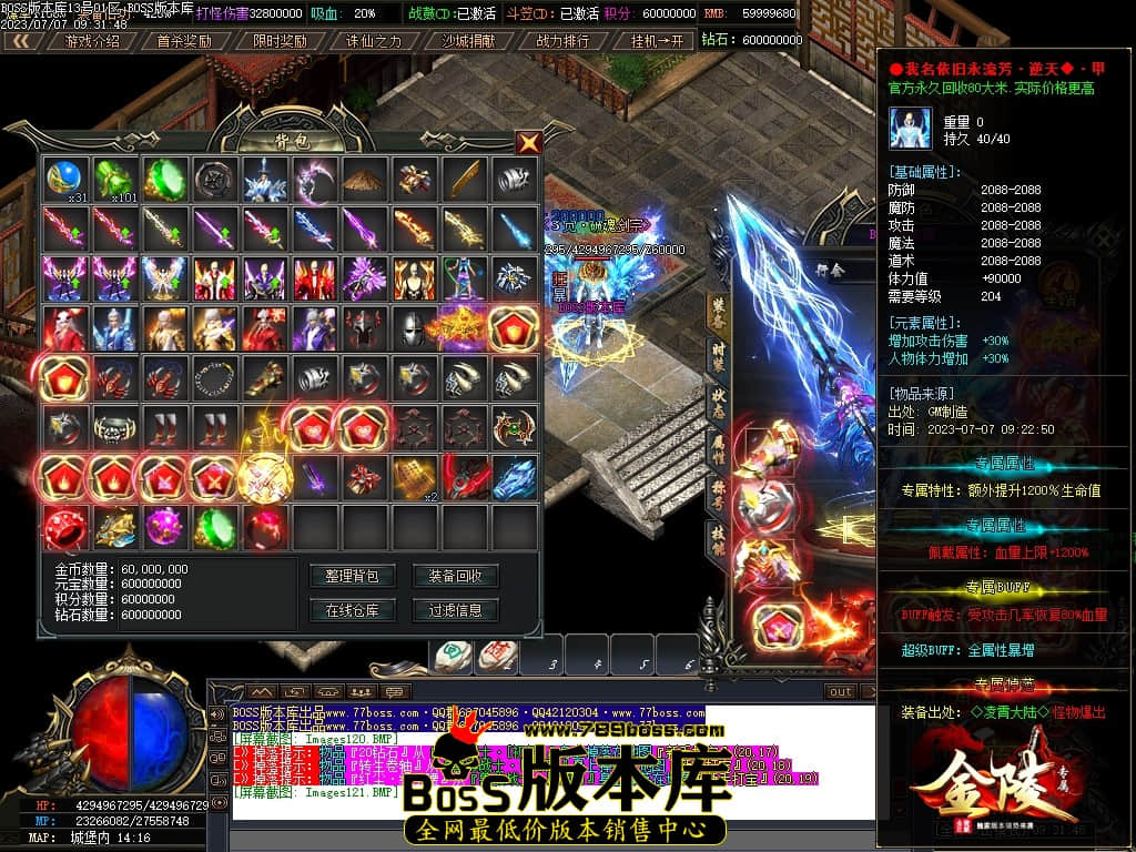 Images122压缩后.JPG