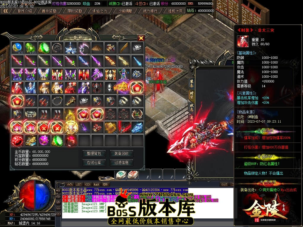 Images124压缩后.JPG