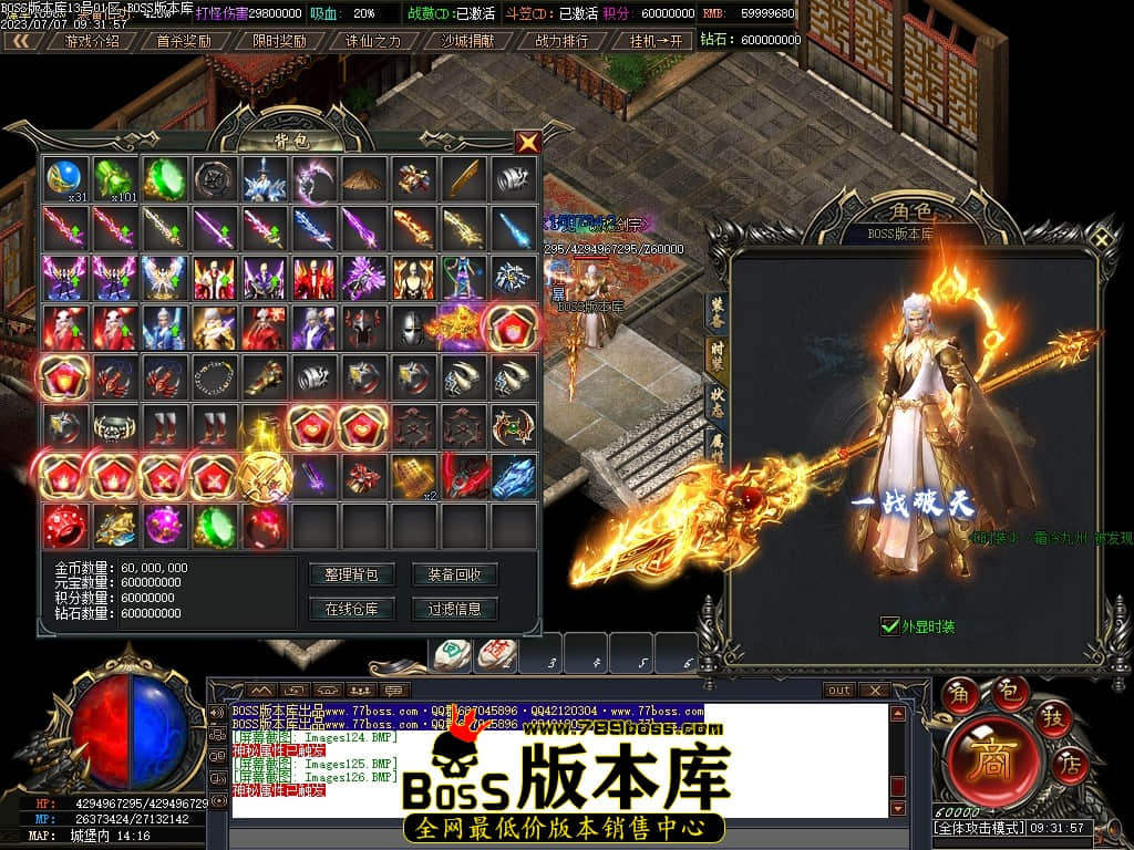 Images127压缩后.JPG