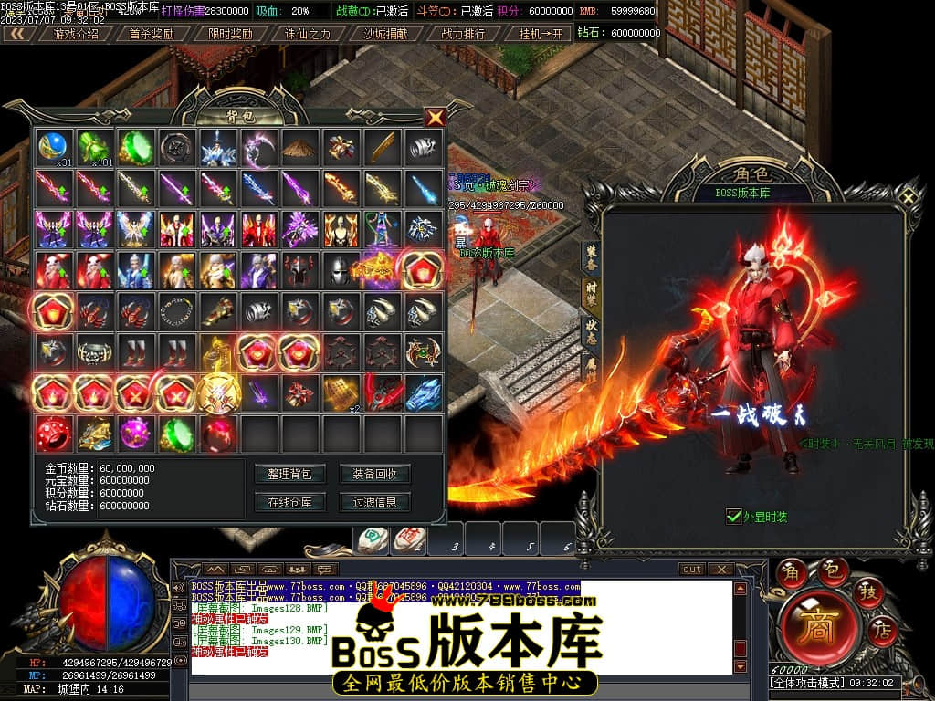 Images131压缩后.JPG
