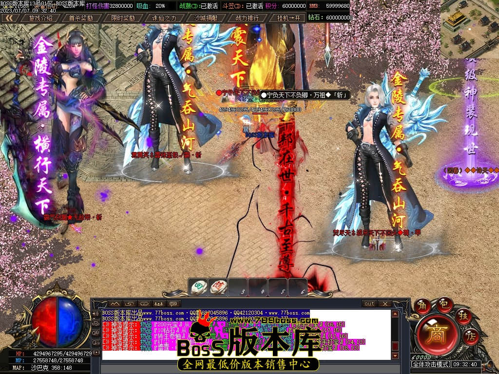 Images136压缩后.JPG