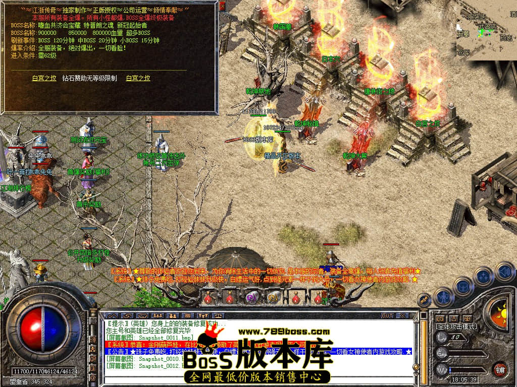 Snapshot_0013.JPG