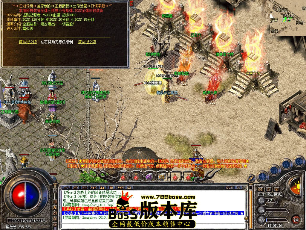 Snapshot_0012.JPG