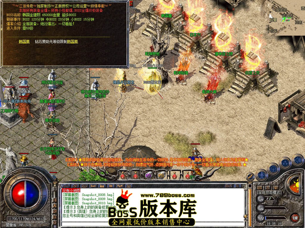 Snapshot_0011.JPG