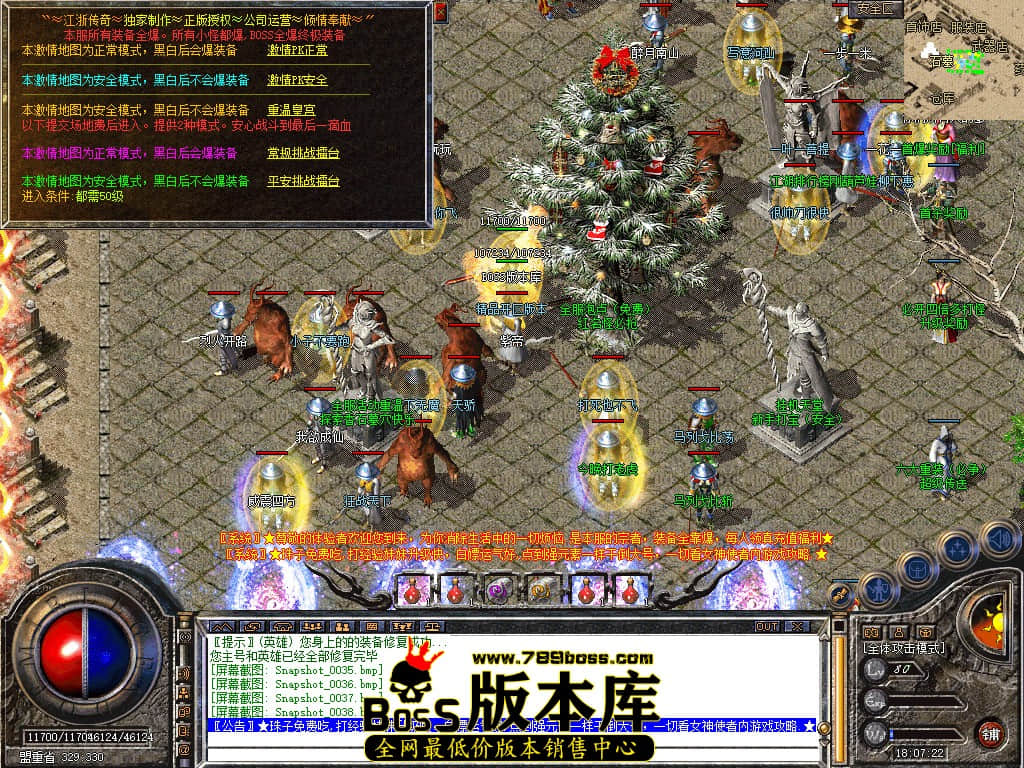 Snapshot_0039.JPG