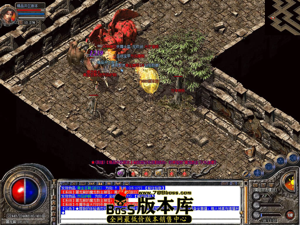 Snapshot_0059.JPG