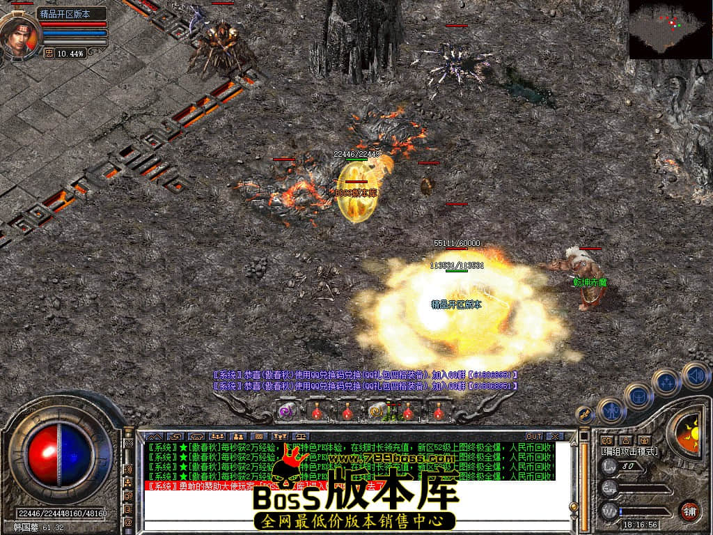 Snapshot_0070.JPG