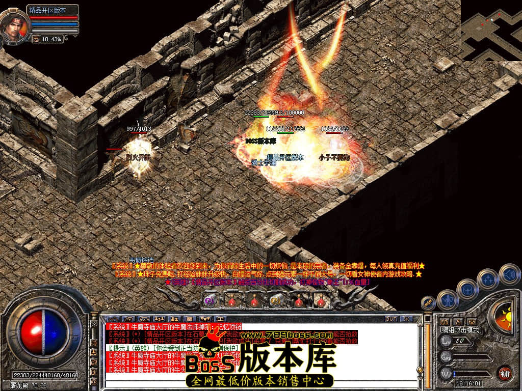 Snapshot_0067.JPG