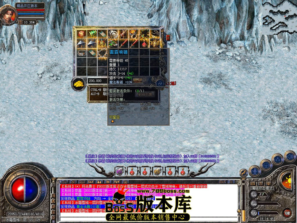 Snapshot_0065.JPG