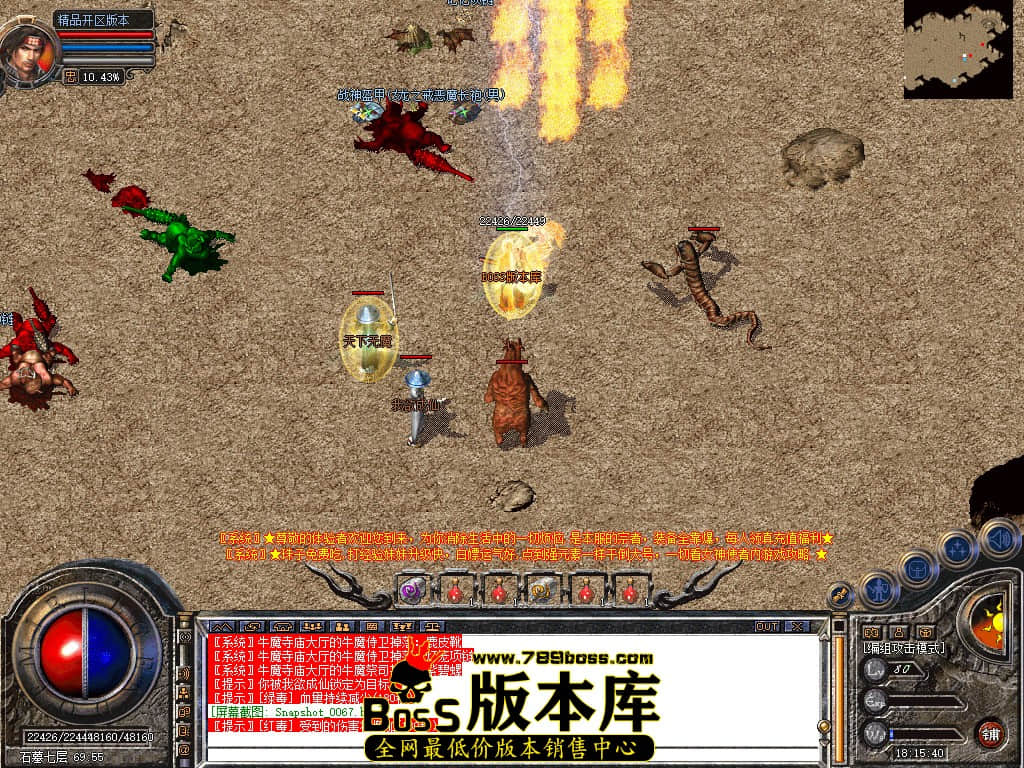 Snapshot_0068.JPG