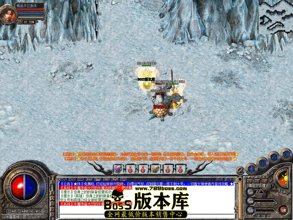 Snapshot_0063.JPG