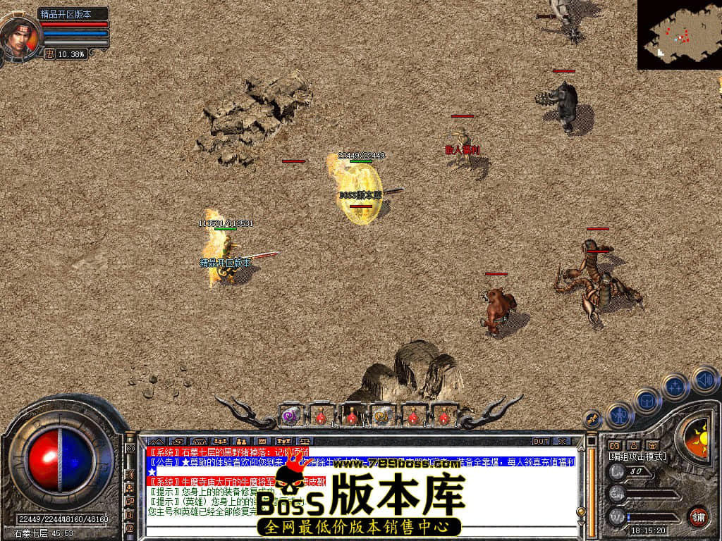 Snapshot_0066.JPG