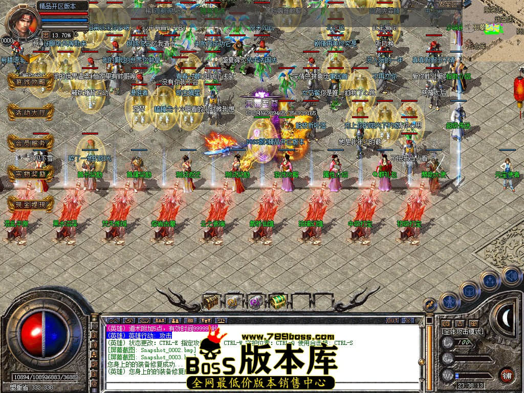 Snapshot_0004.JPG