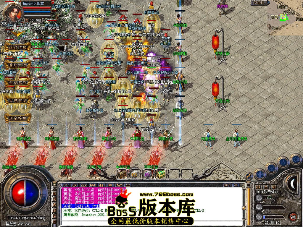 Snapshot_0003.JPG