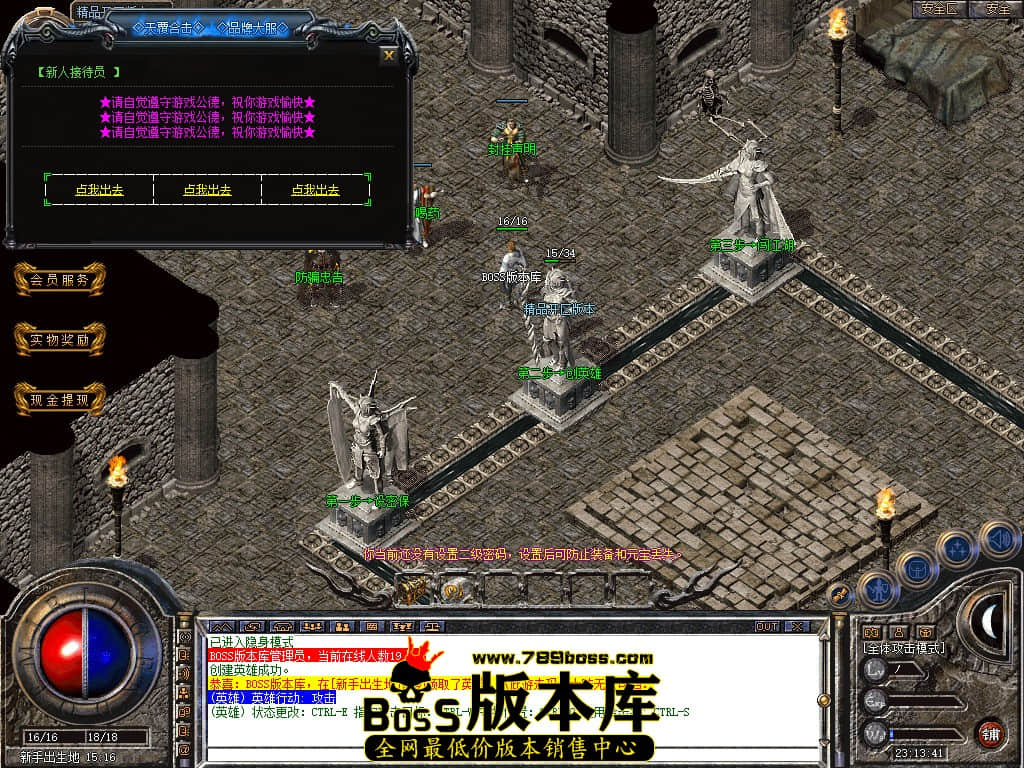 Snapshot_0001.JPG