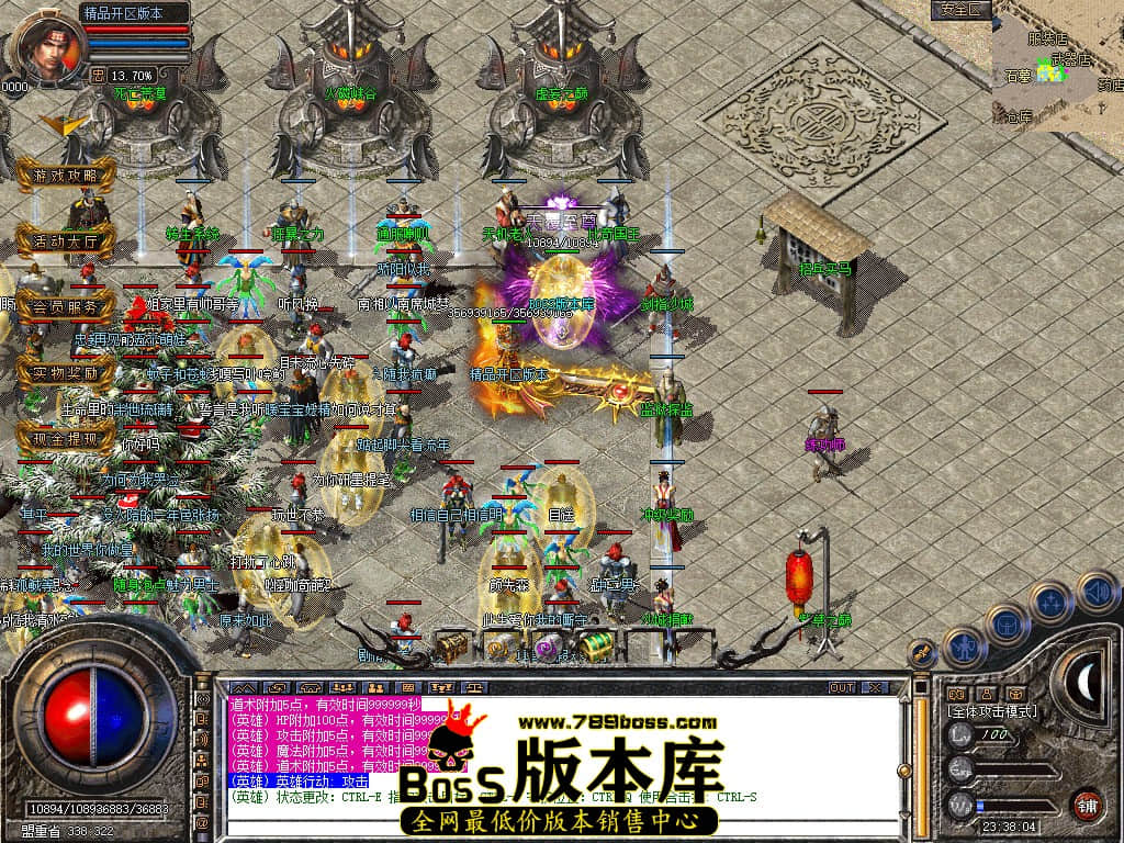 Snapshot_0002.JPG
