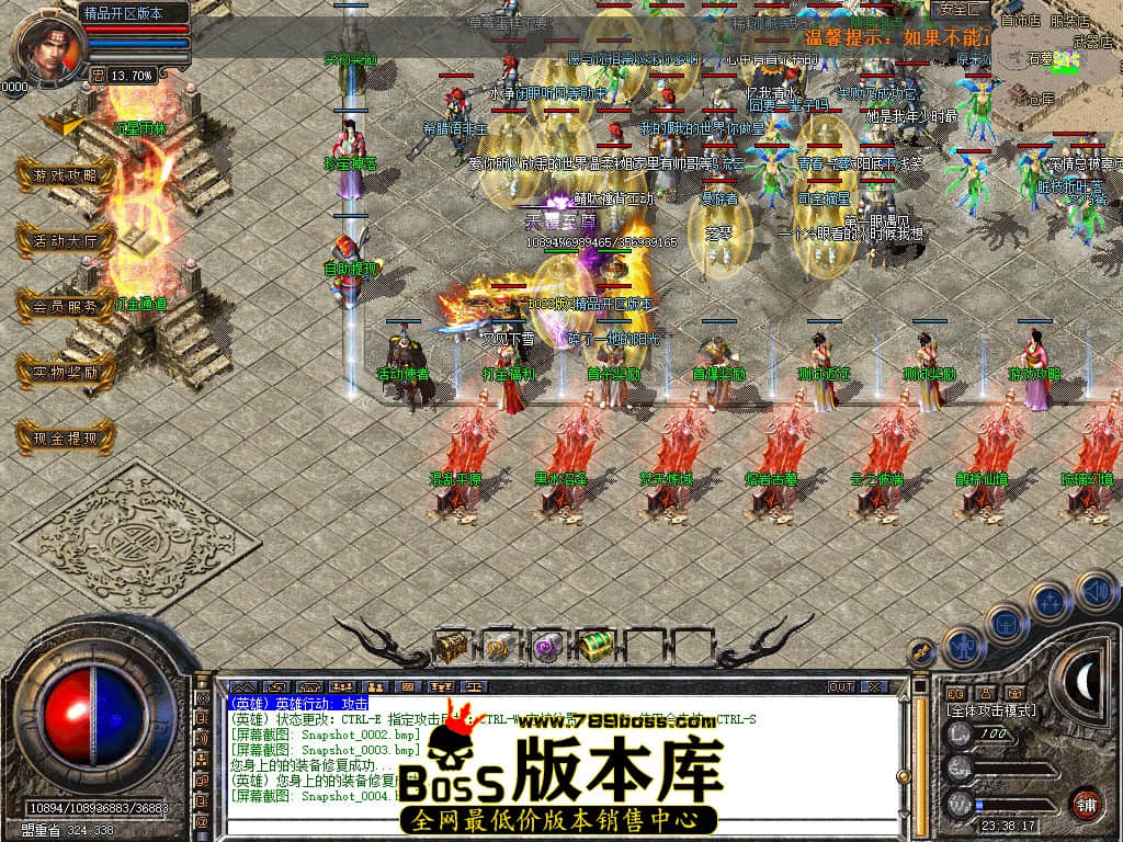 Snapshot_0005.JPG