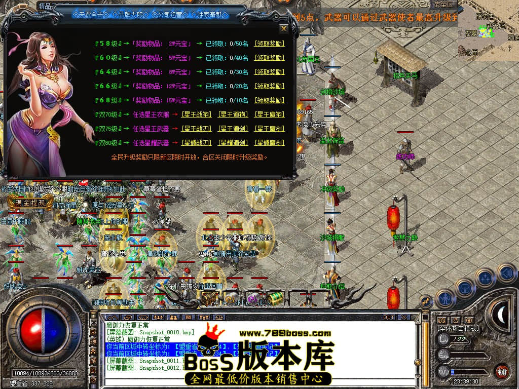 Snapshot_0013.JPG
