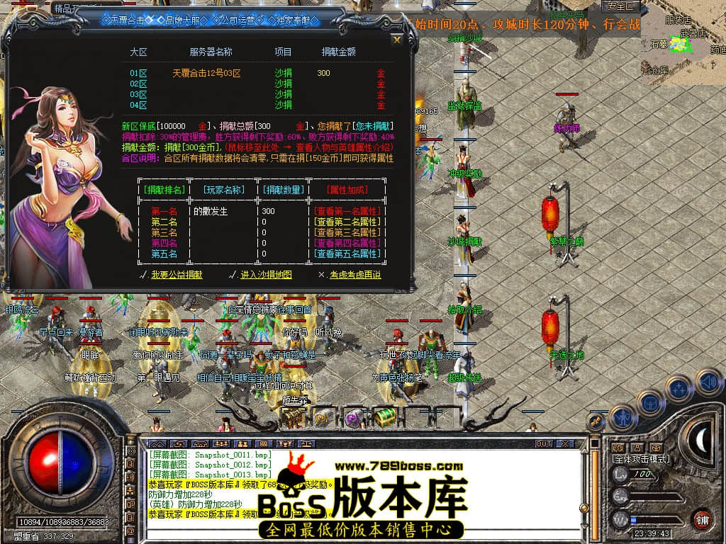Snapshot_0014.JPG