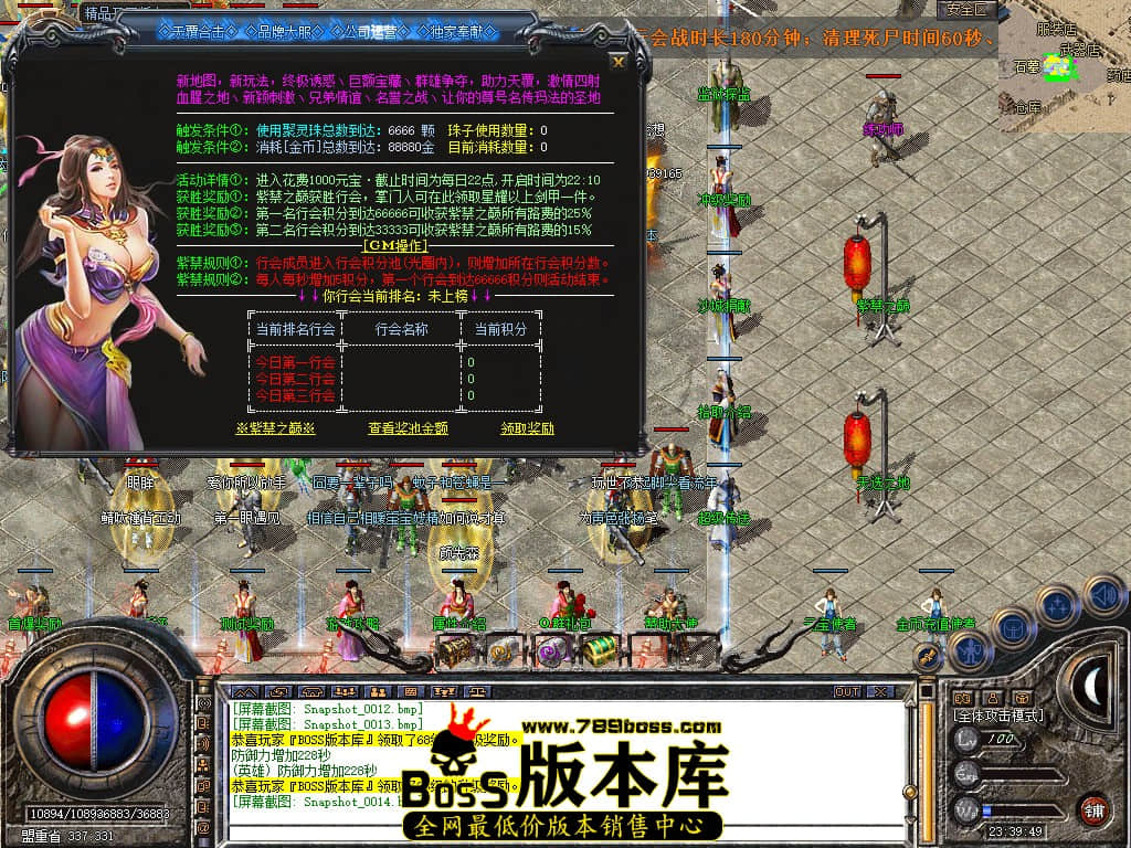 Snapshot_0015.JPG