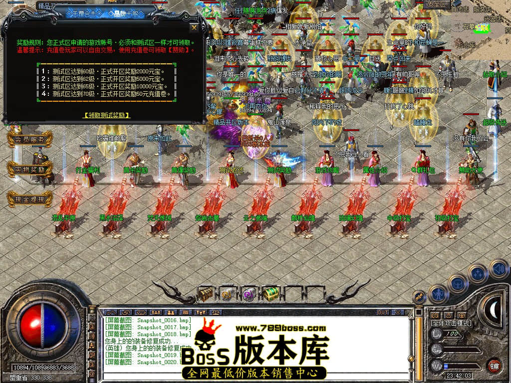 Snapshot_0021.JPG