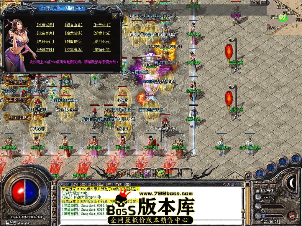 Snapshot_0017.JPG