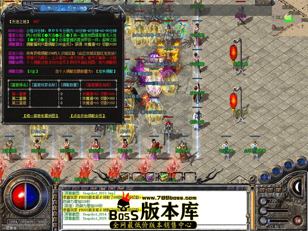 Snapshot_0016.JPG