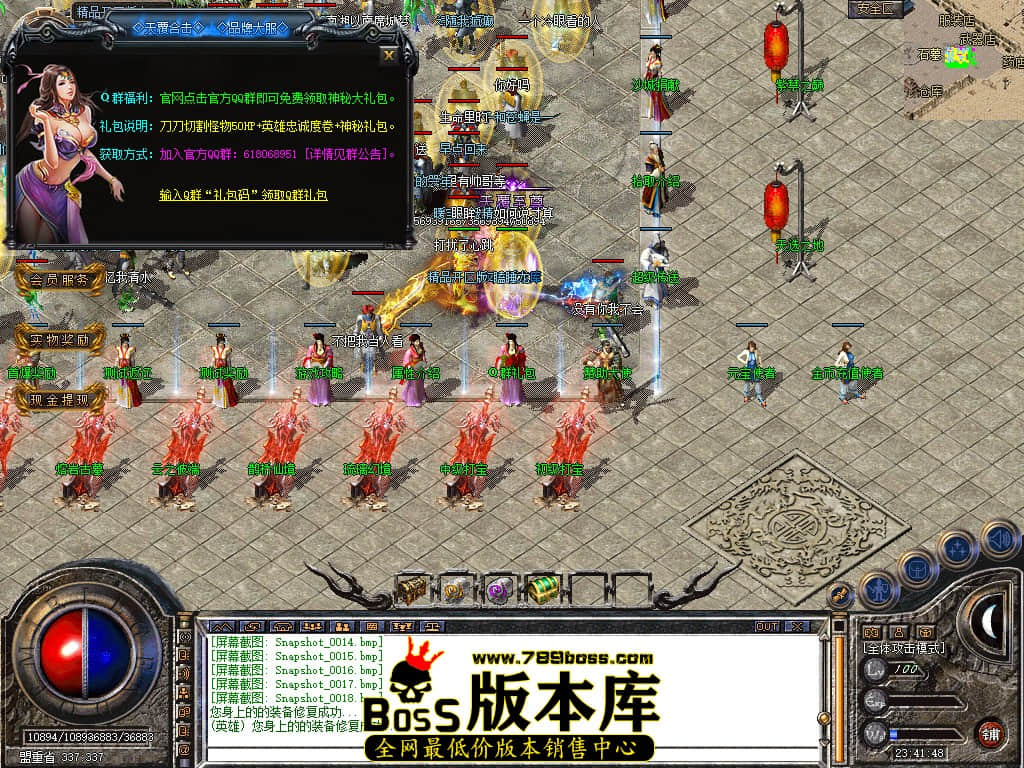 Snapshot_0019.JPG